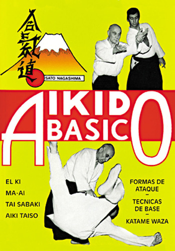 Aikido Básico ( Libro Original )