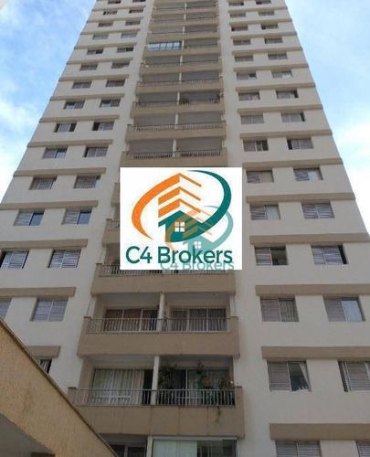 Imagem 20 de 24 de Apartamento Com 2 Dormitórios À Venda, 69 M² Por R$ 480.000,00 - Tatuapé - São Paulo/sp - Ap2321