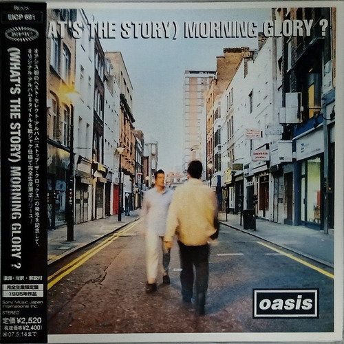 Oasis - (what's The Story) Morning Glory? | Papersleeve Cd