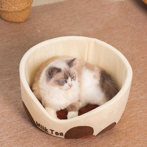 Cama De Felpa Suave Para Gatos, Cama Para Mascotas, Cojín