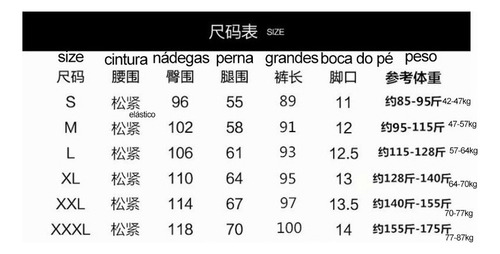 Pantalones Jogger Táctico Techwear Cyberpunk Moda Japonesa