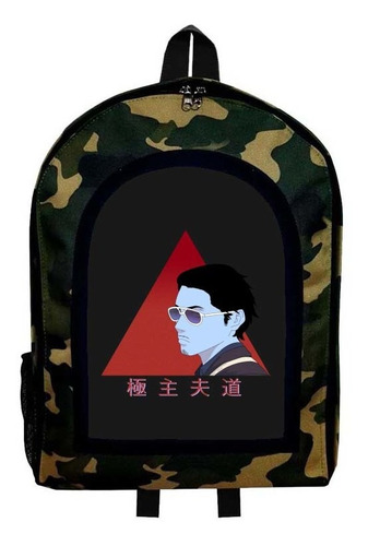 Mochila Camuflada De Yakuza A Amo De Casa Modelo 7