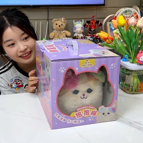 Boneca De Pelúcia Elétrica De Simulação De Gato