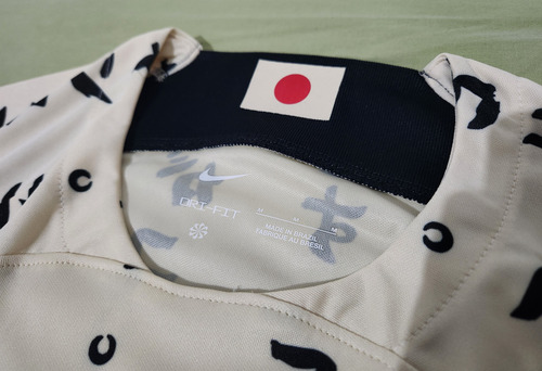 Camisa Nike Corinthians - Third 2022/2023 Japão - Torcedor (Usado)