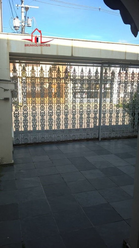 Imagem 1 de 6 de Casa A Venda No Bairro Vila Cordeiro Em São Paulo - Sp. - 2014-1