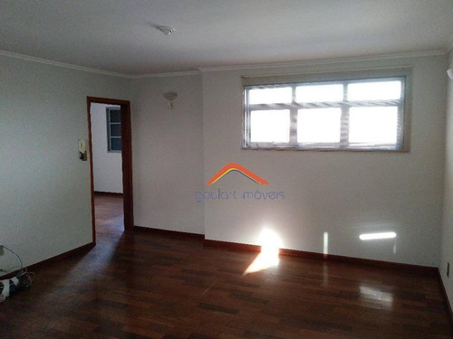 Imagem 18 de 30 de Casa Residencial Para Venda E Locação, Alto Da Boa Vista, Ribeirão Preto. - Ca1389