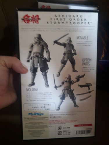 Star Wars First Order Stormtrooper Ashigaru Meisho Bandai