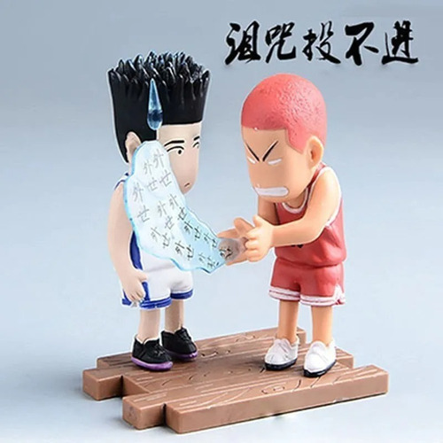 Figura De Ação Slam Dunk Sakuragi Sendoh