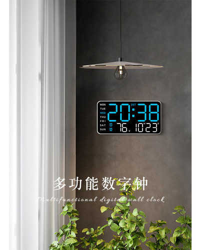 Reloj De Pared Digital Led Brillo Ajustable Control De Voz