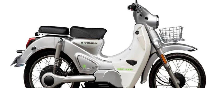 Motos Moto Electrica Scooter E-yumbo Next 1000r + Obsequios