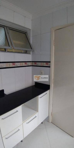 Apartamento Com 1 Dormitório, 52 M² - Venda Por R$ 210.000,00 Ou Aluguel Por R$ 800,00/mês - Botafogo - Campinas/sp - Ap7860