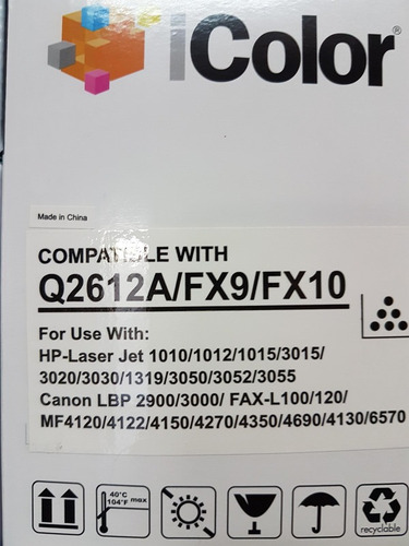 Cartucho De Toner Alternativo 12a