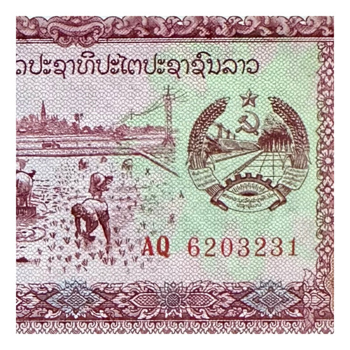 Laos - Asia - 50 Kip - Año 1979 - Unc - P #29