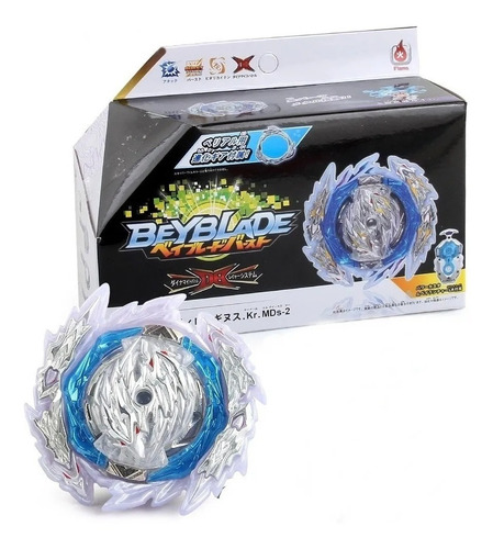 Beyblade Burst Dynamite Battle B-189 Guilty Longinus Flame Color Gris