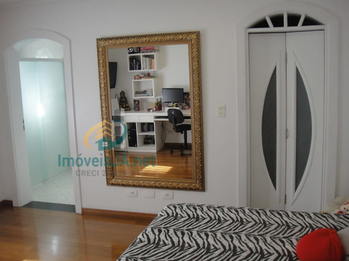 Casa Alto Padrão À Venda Residencial 05 Alphaville - 700