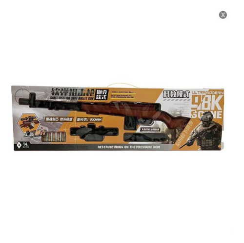 * Brinquedos Infantis 98k Toy Gun Awm Sem Embalagem De Caixa