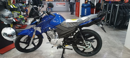 Imagen 4 de 12 de Yamaha Ybr 125 Z 0km 2023 Ybr Z Mg Bikes