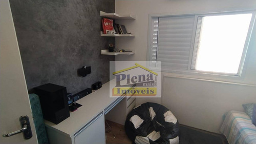 Chácara Com 4 Dormitórios À Venda, 1200 M² Por R$ 1.450.000 - Condomínio Chácara Grota Azul - Hortolândia/sp - Ch0146