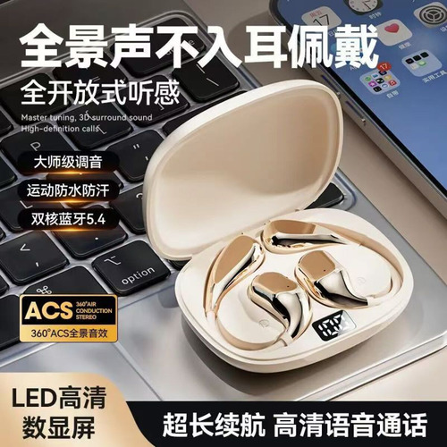 Auriculares Bluetooth Deportivos Inalámbricos