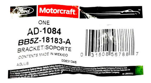 Base Amortiguador Explorer 3.5 2011-2021 Motorcraft Mexico 