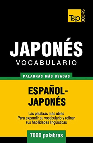 Vocabulario Espanol-japones - 7000 Palabras Mas Usadas