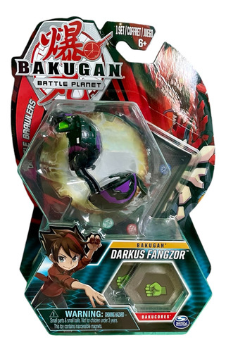 Bakugan Battle Planet Spin Master