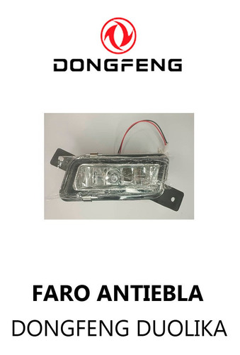 Faro De Antiniebla Dongfeng Duolika