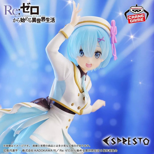 Figura Rem - Re:zero - Espresto - 24cm - Bandai Banpresto