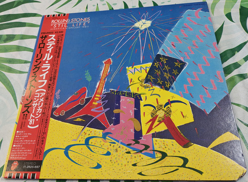 The Rolling Stones Still Life Lp Japon 1ra Edic Mick Jagger Japon 1ra Edicion (Usado)