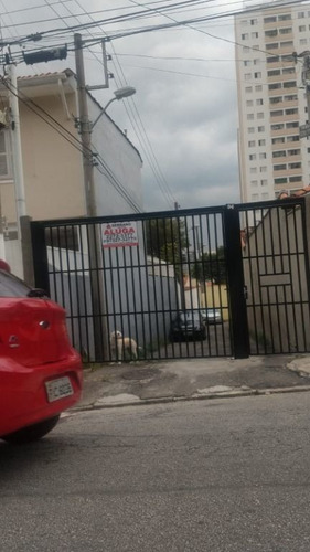 Imagem 22 de 26 de Conjunto Em Vila Prudente, São Paulo/sp De 65m² 1 Quartos À Venda Por R$ 245.000,00 - Cj786863-s
