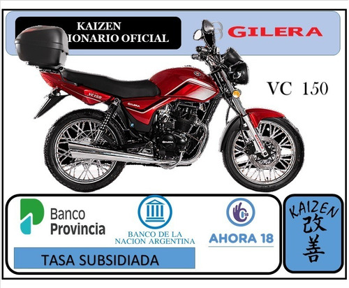 Imagen 1 de 1 de Gilera Vc 150 Rallo Disco Okm Kaizen Gilera La Plata