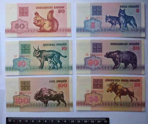 Bielorrusia, Billetes De Colección 1992, Precio Por Cada Uno