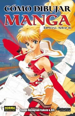 Libro Como Dibujar Manga: Especial Anime, 1