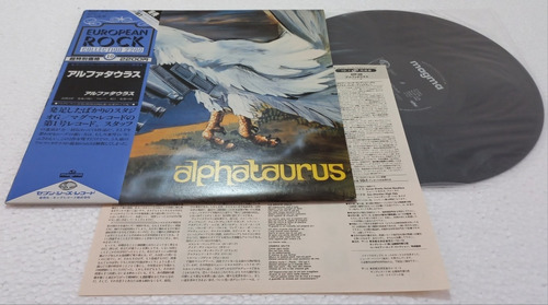 Lp Alphataurus Japao 1983 Le Orme Premiata Banco Del Mutuo (Usado)