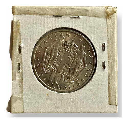 Wow Moneda Griega De 10 Dracmas Año 1968 (Usado)