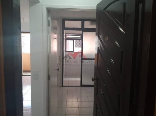 Imagem 14 de 20 de Apartamento Em Condomínio Padrão No Bairro Itaquera, 55m M - 66