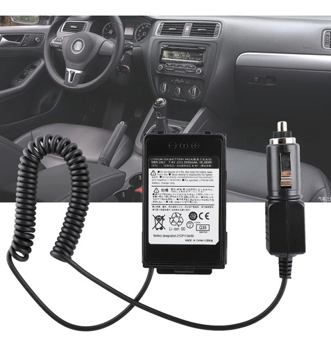 Radio Eliminadora De Batería Móvil Para Coche Ft-70d Ft-70dr