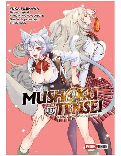 Mushoku Tensei # 13 - Yuka Fujikawa