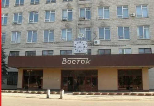 Relogio Vostok Kommandirskie Aeronáutica Urss. Anos 80