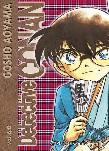 Detective Conan Nº 40, De Aoyama, Gosho., Vol. 0. Editorial Planeta Cómic, Tapa Blanda En Español, 2022