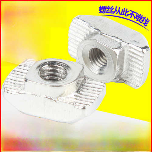 M4-2020 - Correderas Con Tuercas En T Niqueladas M5/m6/m8