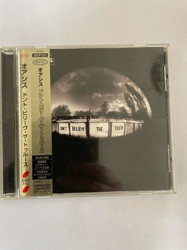 Cd Oasis Dont Believe The Truth Japones 2 Extra Track