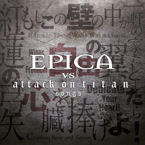 Cd: Canciones De Epica Vs Attack On Titan