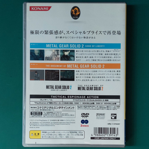 Metal Gear Solid 2 Sons Of Liberty (ps2 Original Japonés)