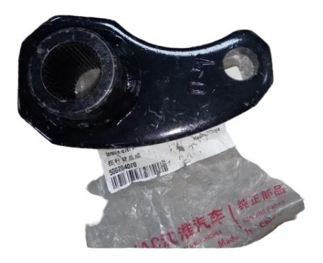 Torsion Leva Brazo Barra Torsion Izquierda Jac 1061