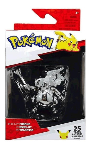 Pokémon Cubone Chrome Silver Celebración de los 25 años coleccionable