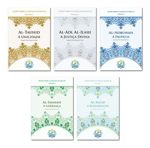 Lições Sobre As Crenças Islâmicas (coleção Completa) 