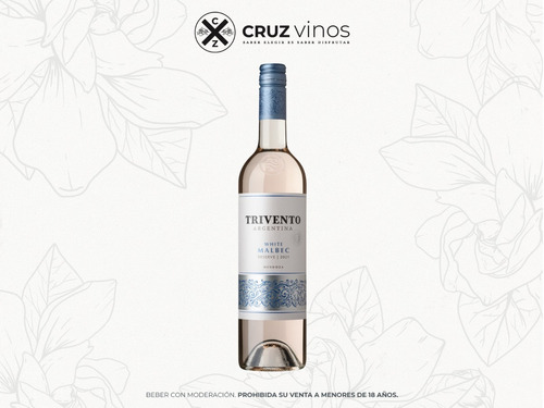 Trivento Reserve White Malbec