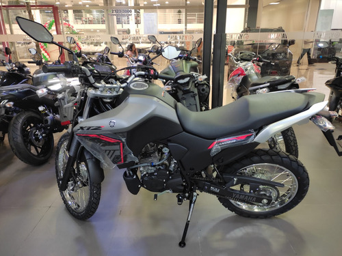 Xtz 250 Lander Connected Modelo 2025