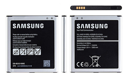 Bateria Samsung Galaxy A2 Core A260g A260f / Ds Tienda Fisic